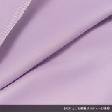 Blood Pack/Pill Bottle Jersey Jacket Pastel Purple (Men Ver.)