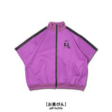 [Short Sleeve] Blood Pack/Pill Bottle Jersey Jacket Purple