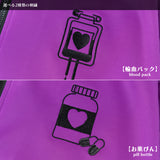 輸血/薬瓶 ジャージジャケット パープル