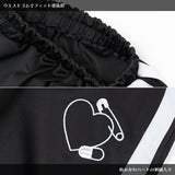安心 ジャージパンツ ブラック（メンズモデルVer.)