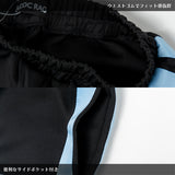 安心 ジャージパンツ BK/P.BL