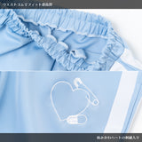 安心 ジャージパンツ パステルブルー（メンズモデルVer.)
