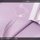 安心 ジャージパンツ P.PU（メンズモデルVer.)