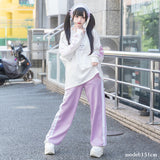 安心 ジャージパンツ P.PU