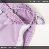 安心 ジャージパンツ P.PU（メンズモデルVer.)