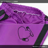 安心 ジャージパンツ パープル（メンズモデルVer.)