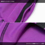安心 ジャージパンツ パープル（メンズモデルVer.)