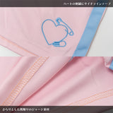 Safe Jersey Short Pants Pastel Pink/Pastel Blue