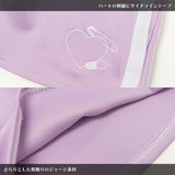 Safe Jersey Short Pants Pastel Purple