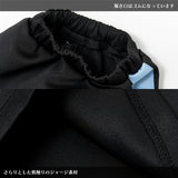 Safe Jersey Leg Warmer Black/ Pastel Blue