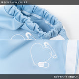Safe Jersey Leg Warmer Pastel Blue