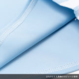 Safe Jersey Leg Warmer Pastel Blue