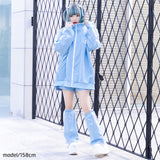 Safe Jersey Leg Warmer Pastel Blue