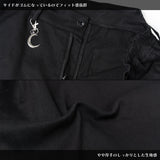 ムーンバニードールズ スキニーボンテージ