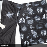 をち水 ハオリ