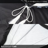 をち水 セーラー