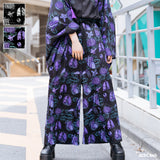 Wochi Mizu Hakama Pants