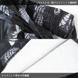 Wochi Mizu Hakama Pants