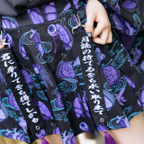 をち水 ミニスカート