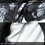 Wochi Mizu ZIP Hoodie