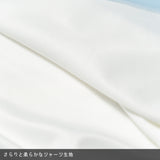 ドットネコ ジャージジャケット
