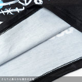 Blood Mill T-Shirt(Men Ver.)