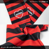 WING HEART Arm Cover 