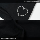 WING HEART Cat-Ear Hat