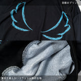 Blood Mill Hoodie (Men Ver.)