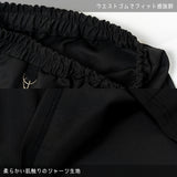 BLOODネロ ジャージ8分パンツ