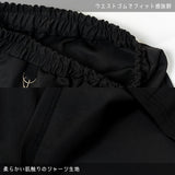 Blood Nero Jersey Cropped Pants (Men Ver.)