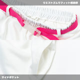 Capsule Monster Short Pants