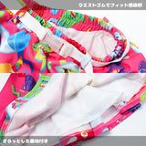 カプセルモンスター フレアスカート