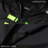 Uzurai Kimono Jacket