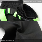 Uzurai Arm Covers