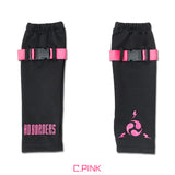 Uzurai Arm Covers