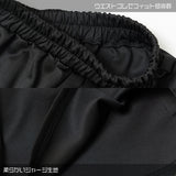 Uzurai Short Pants
