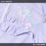 Sweet♡Magicalユニコーン ZIPパーカー PU