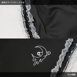 月 ジャージパンツ BK