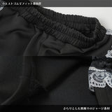 月 ジャージパンツ BK