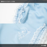 Moon Jersey Pants P.BL