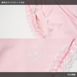 Moon Jersey Pants PI