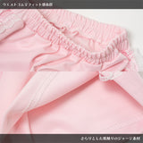 Moon Jersey Pants PI