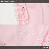 月 ジャージショーパン PI