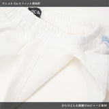 Moon Jersey Short Pants WH/P.BL