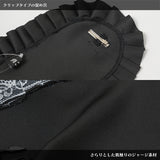 Jersey Headdress BK