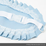 Jersey Headdress P.BL