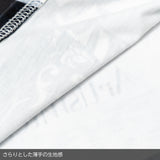 Steam Lulu Huge T-Shirt