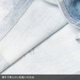 Steam Lulu Long Sleeve Tee