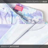 Loli Lulu Short Pants
